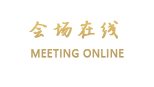 城市便捷酒店桂林阳朔店